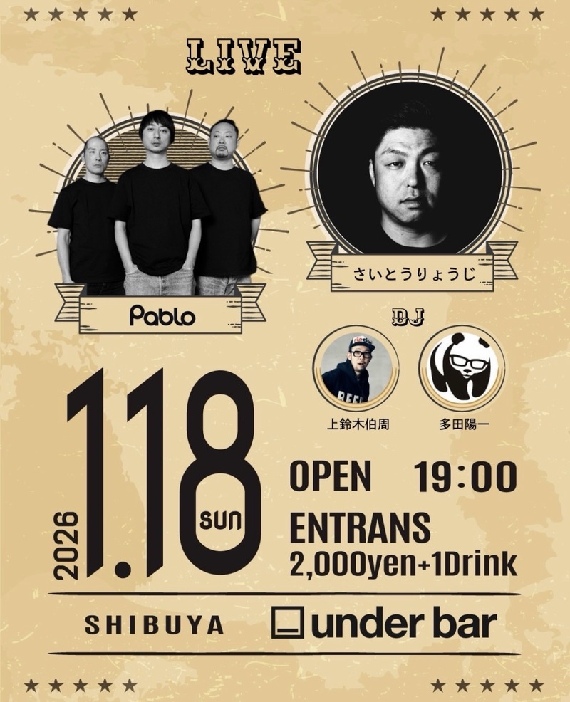 $schedule.caption|escape