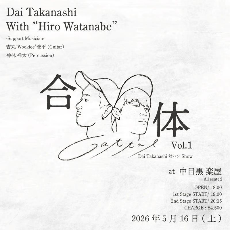 $schedule.caption|escape