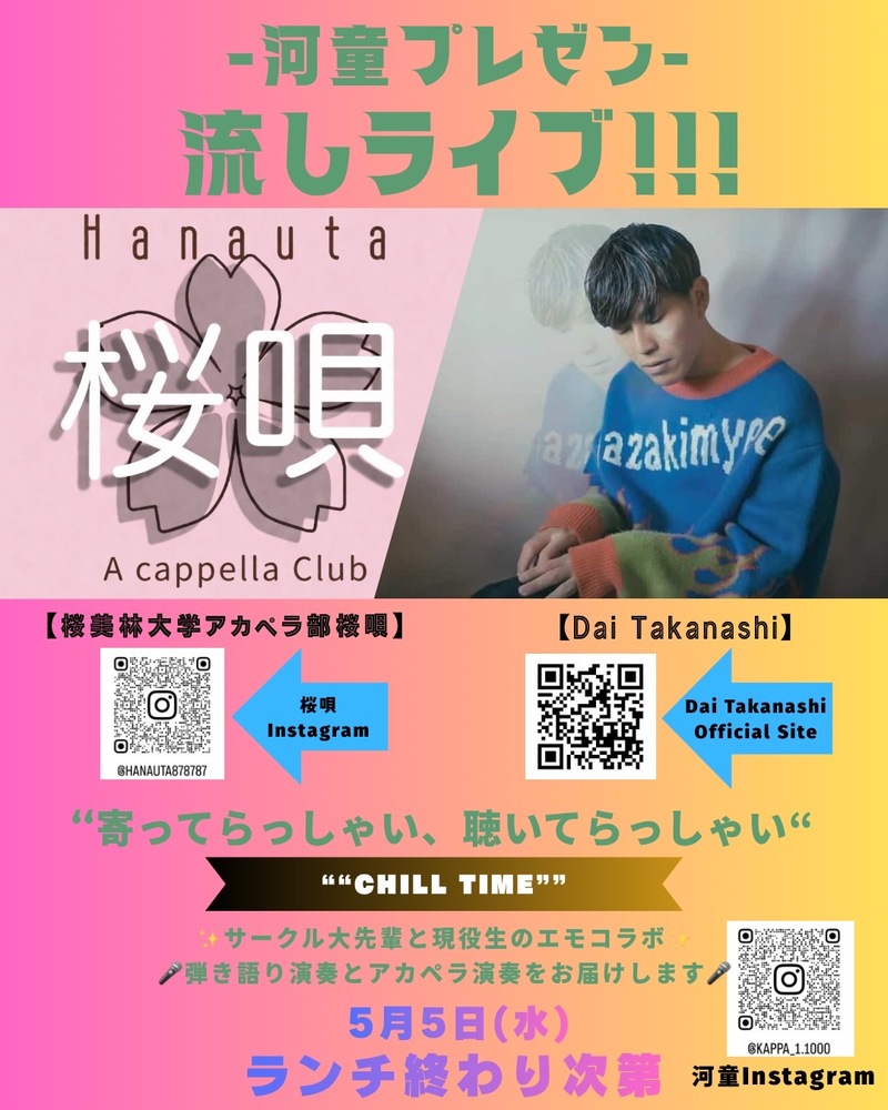 $schedule.caption|escape